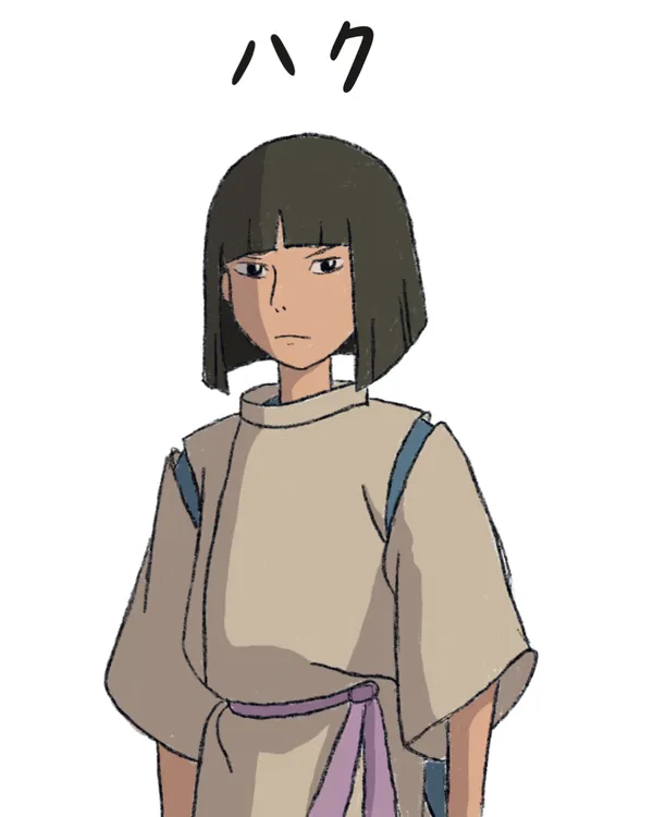 An art piece of Haku by rulkimi.